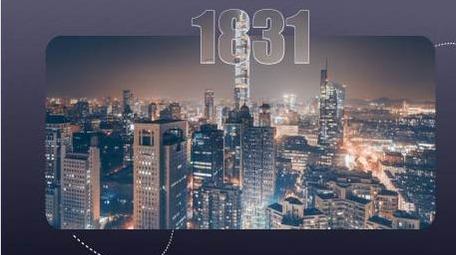 简约清新简约地产快闪图文宣传AE模板