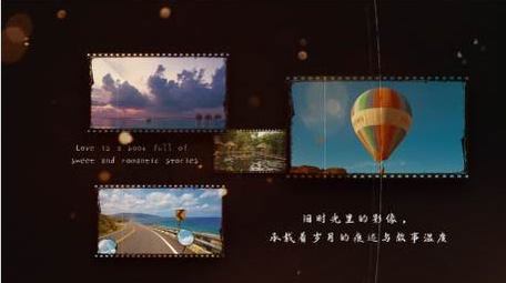 温馨胶片图文相册展示AE模板