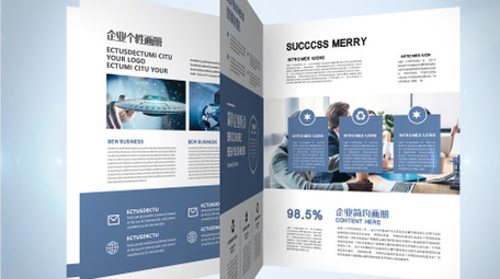 清新企业翻书效果图文宣传AE模板