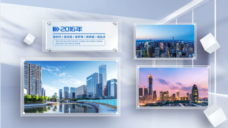 清透立体明亮企业项目图文AE模版