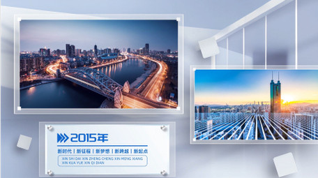 清透立体明亮企业项目图文AE模版