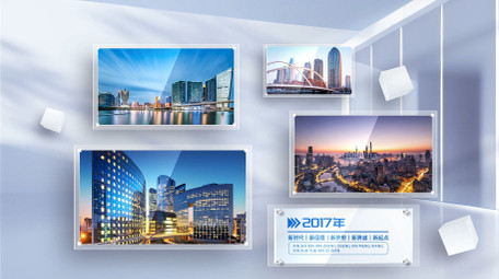 清透立体明亮企业项目图文AE模版