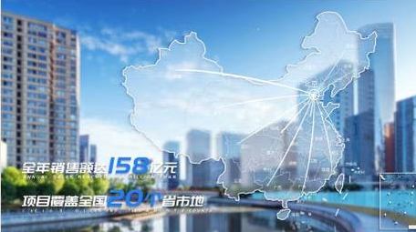 简洁图文背景地图辐射展示AE模板