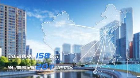 简洁图文背景地图辐射展示AE模板