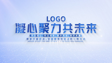 明亮简洁照片墙图文展示AE模板