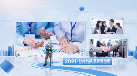 简洁多图文照片企业宣传展示AE模板