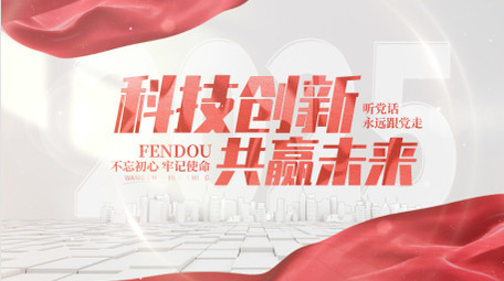 简洁白色标题片头AE模板