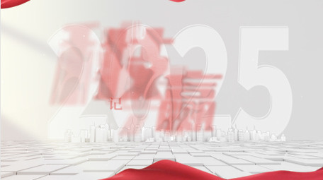 简洁白色标题片头AE模板