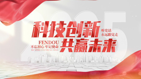 简洁白色标题片头AE模板