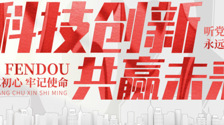 简洁白色标题片头AE模板