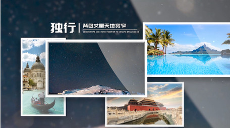 清新光影图文pr视频模板