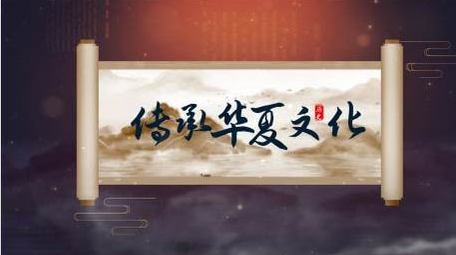 古风中国风水墨卷轴动画展示AE模版