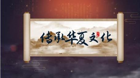 古风中国风水墨卷轴动画展示AE模版