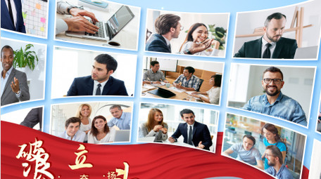 明亮曲面照片墙图文展示AE模板