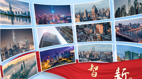 明亮曲面照片墙图文展示AE模板