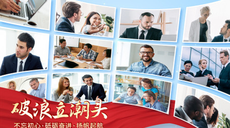 明亮曲面照片墙图文展示AE模板