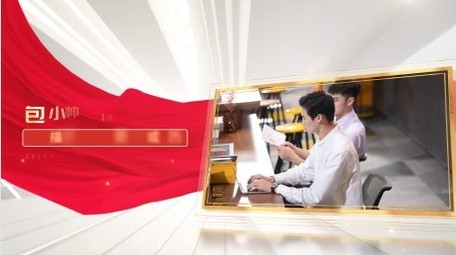 简洁明亮党政图文人物介绍AE模板