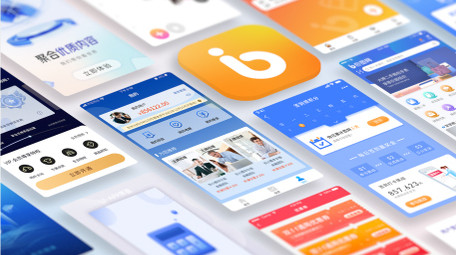 简洁APP效果图文展示AE模板