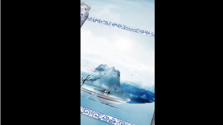 水墨卷轴宣传片头竖版视频