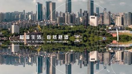 质感城市地产宣传图文快闪AE模板