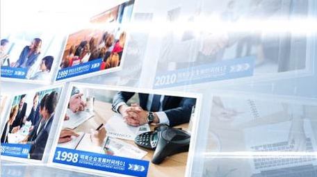 明亮企业发展历程照片墙展示AE模板