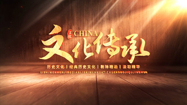 震撼大气粒子飘散效果片头AE模版