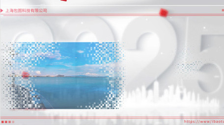 光影穿梭党政多图文展示AE模板