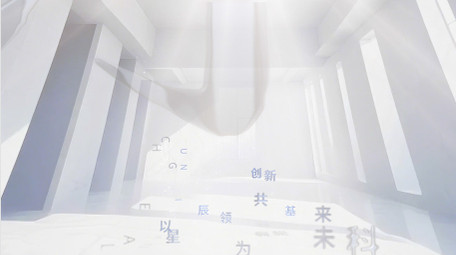 蓝色创意空间质感标题片头AE模板