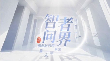 蓝色创意空间质感标题片头AE模板