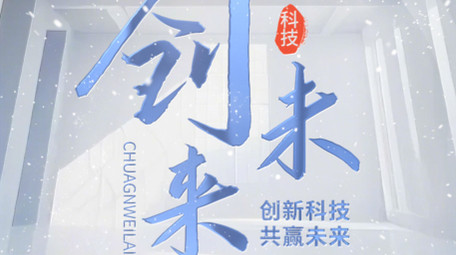 蓝色创意空间质感标题片头AE模板