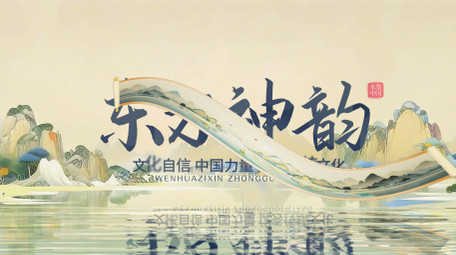 古典卷轴标题片头AE模板