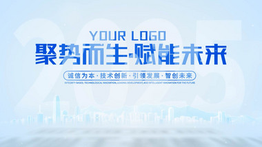 清新图片汇聚标题展示AE模板