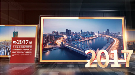 高级立体空间旋转多图文展示AE模版