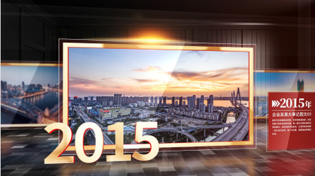 高级立体空间旋转多图文展示AE模版