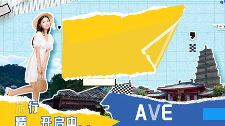 拼贴风旅游攻略路线展示AE模板