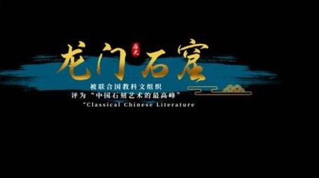 中国风水墨旅游文字动画字幕花字