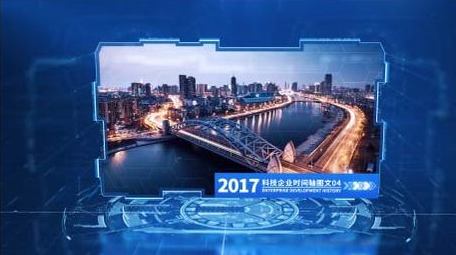 蓝色科技穿梭宣传图文展示AE模板