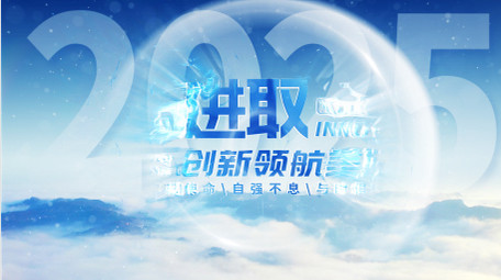 明亮简洁穿梭图文片花AE模板