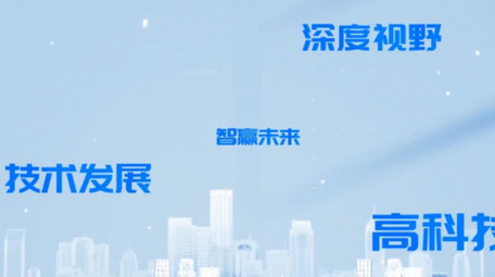 企业汇聚标题pr视频模板