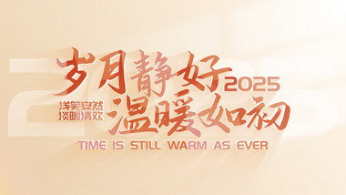 温馨图文文件夹pr视频模板