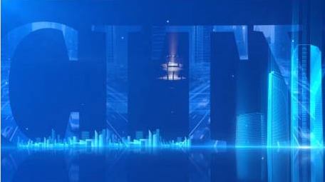 大气蓝色科技城市宣传片头PR模板