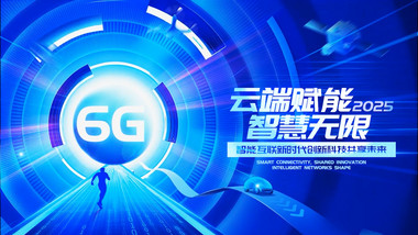 蓝色科技主kv片头pr视频模板