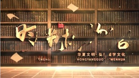 立体复古光影文字片头AE模板