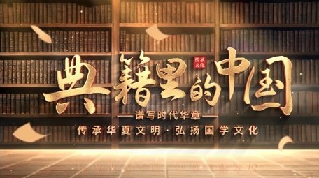 立体复古光影文字片头AE模板