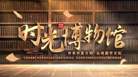 立体复古光影文字片头AE模板