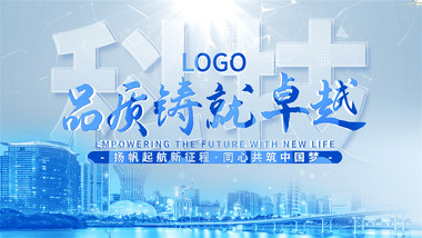 明亮清透标题展示AE模板