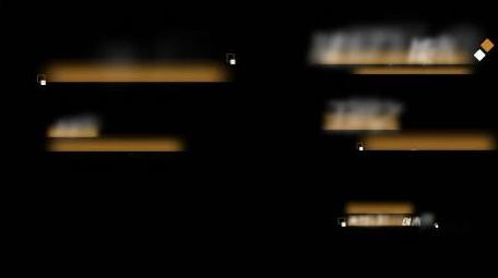 金色字幕条动画展示AE模版