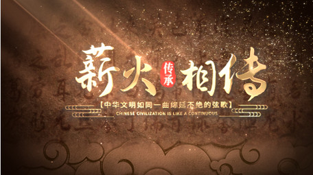 历史光影粒子飘散片头AE模板