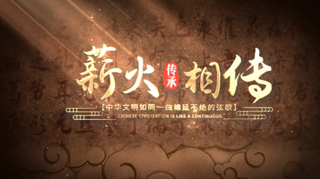 历史光影粒子飘散片头AE模板