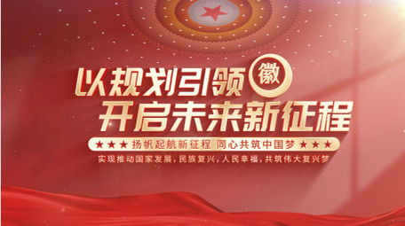 简洁明亮大气红色标题片头